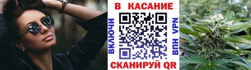 Купить закладку Галлюциногенные грибы  МЕТАДОН  Меф  СОЛЬ  Марихуана  Гашиш  Кокаин  Бугульма