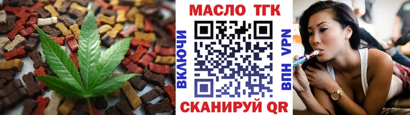 Canna-Cookies марихуана  Купить  Бугульма 