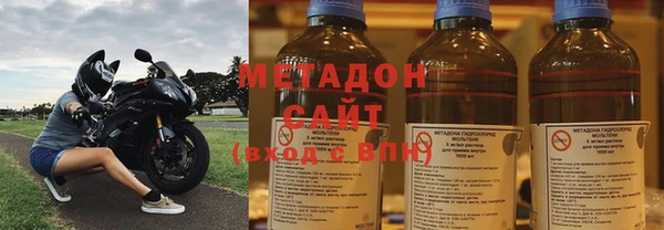 соль курить ск Верхнеуральск
