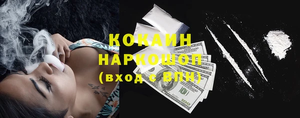 круглые Верхний Тагил