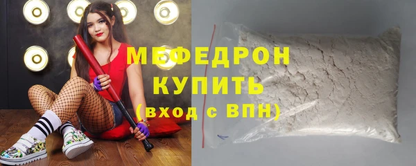 гашиш Верея