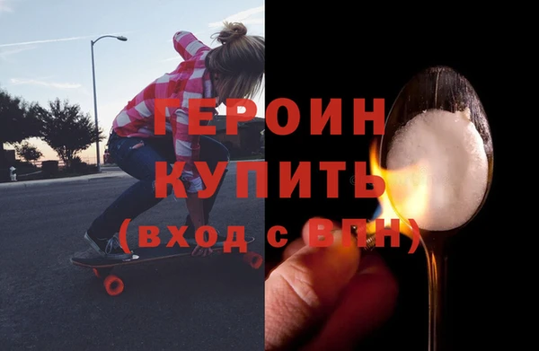 круглые Верхний Тагил