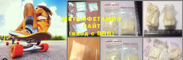 круглые Верхний Тагил