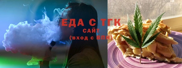 соль курить ск Верхнеуральск