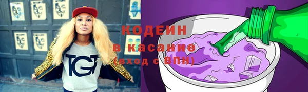 соль курить ск Верхнеуральск