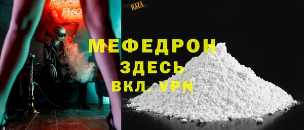 соль курить ск Верхнеуральск