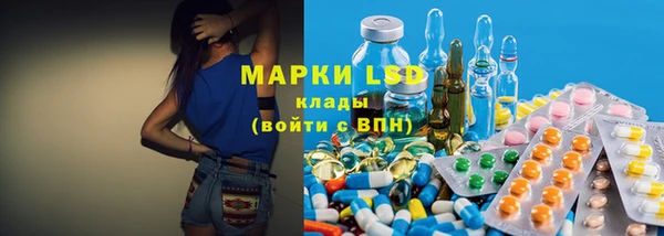 гашиш Верея