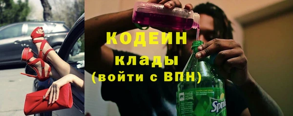 гашиш Верея