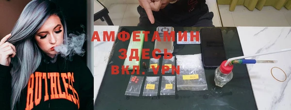 гашиш Верея