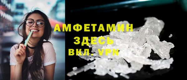 круглые Верхний Тагил