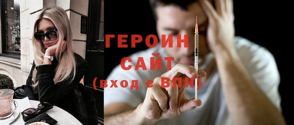 круглые Верхний Тагил