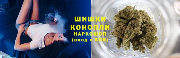 круглые Верхний Тагил