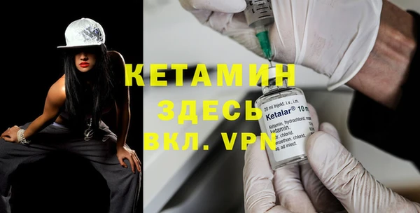 круглые Верхний Тагил
