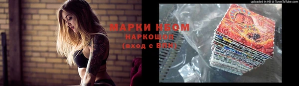 гашиш Верея