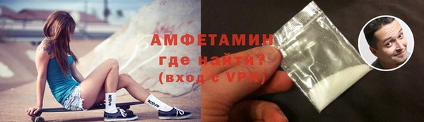 соль курить ск Верхнеуральск