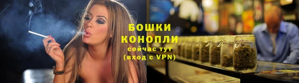 круглые Верхний Тагил