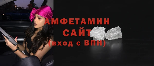 соль курить ск Верхнеуральск