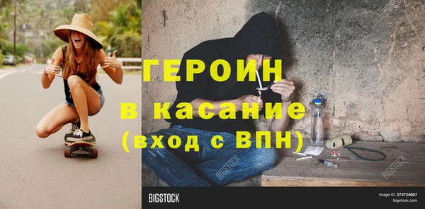 гашиш Верея