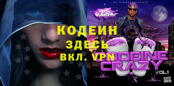 гашиш Верея
