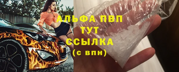 соль курить ск Верхнеуральск