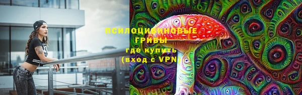 гашиш Верея