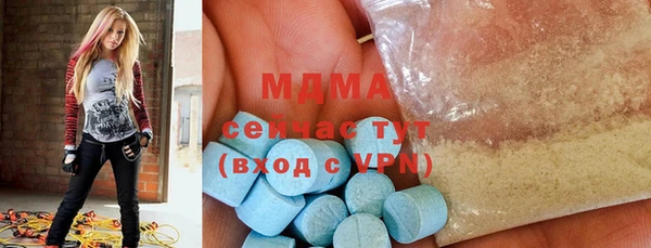 гашиш Верея