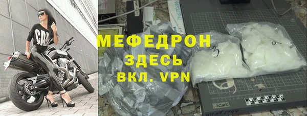 гашиш Верея