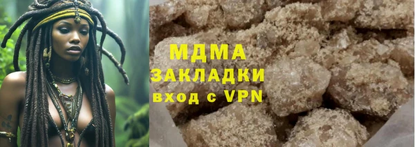 соль курить ск Верхнеуральск