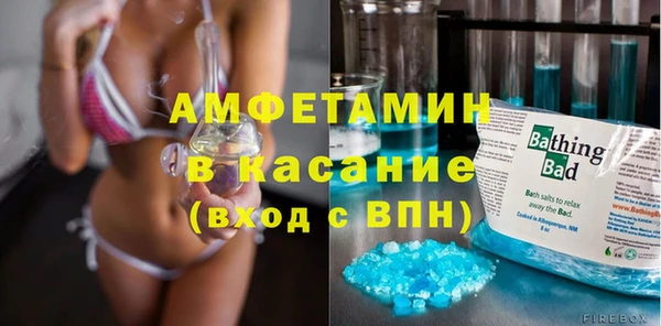 соль курить ск Верхнеуральск