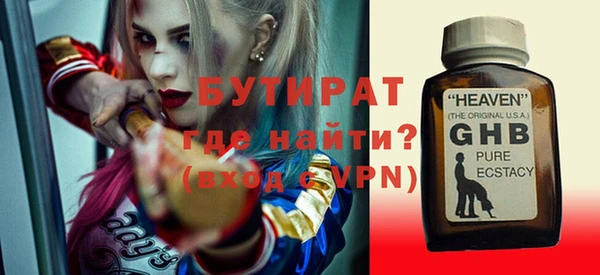 гашиш Верея