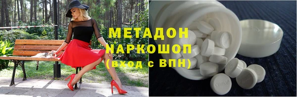 соль курить ск Верхнеуральск