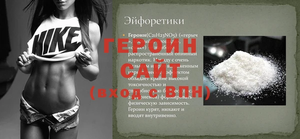 гашиш Верея