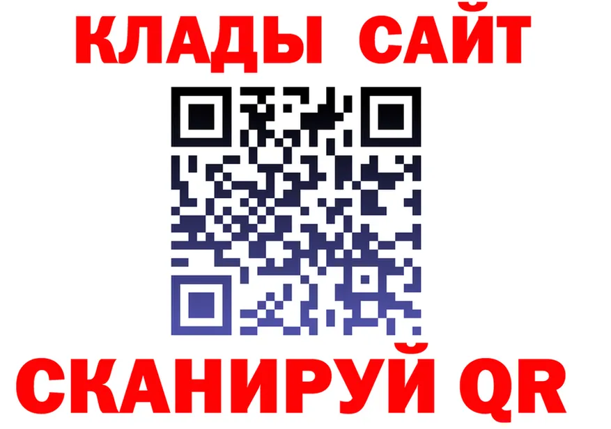 А ПВП СК как зайти это hydra Бугульма